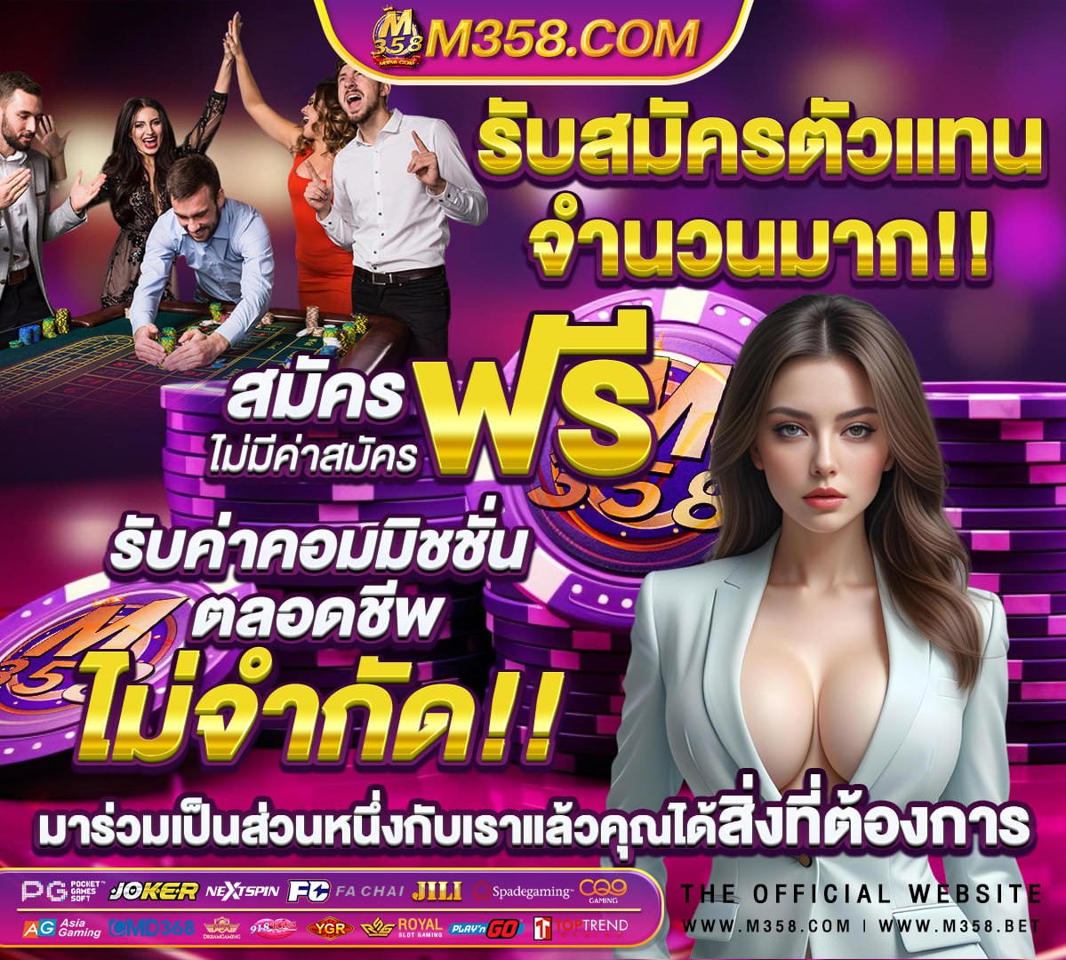 สล็อต888คาสิโนออนไลน์